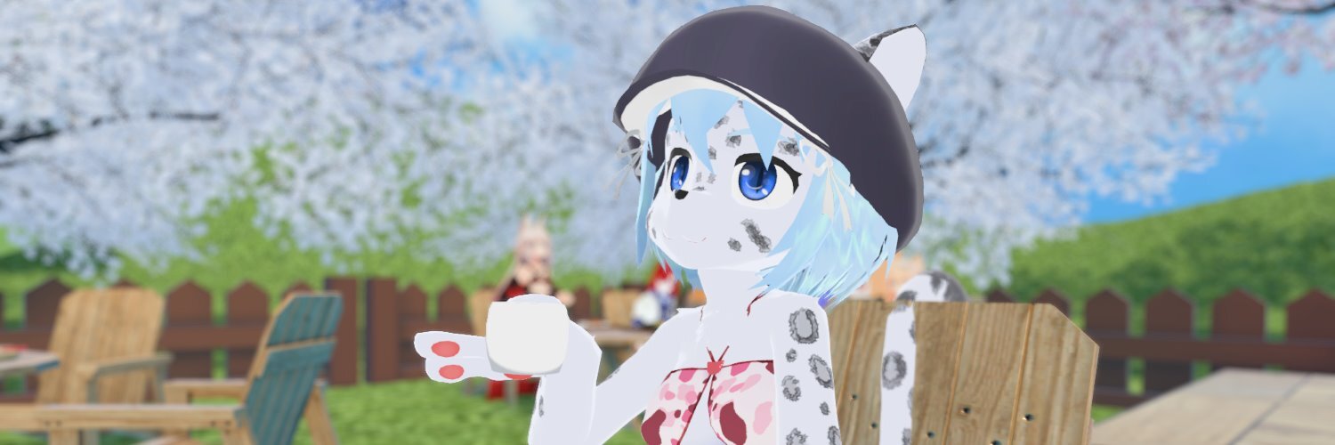 Profile Banner