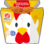 :karaage_kun: