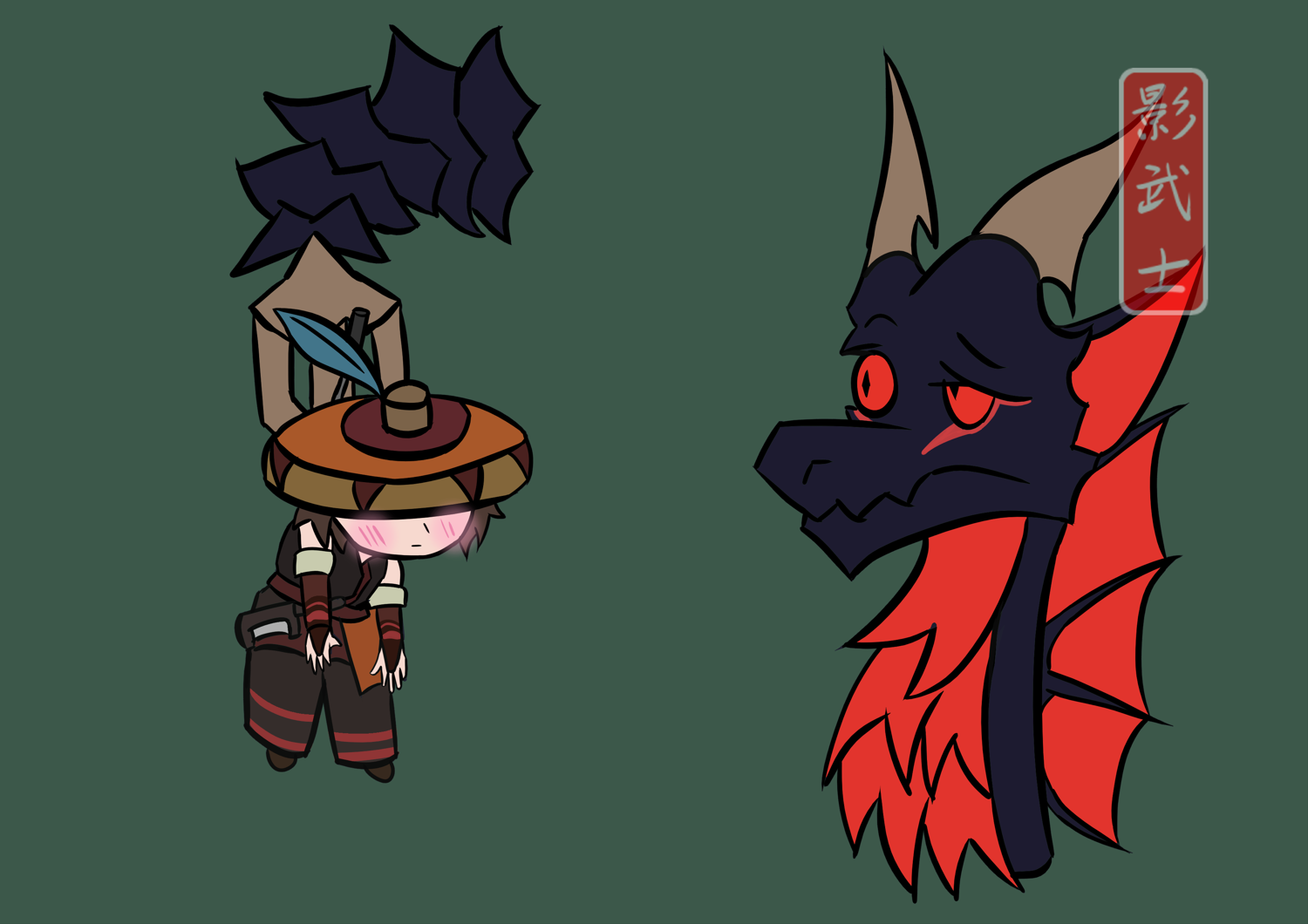 Dracul the Malzeno holding Kagebushi in Yukumo armor with his tail.